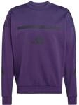 ADIDAS Herren Sweatshirt New adidas Z.N.E.