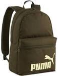PUMA Freizeittasche PHASE Backpack