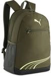 PUMA Freizeittasche FUNDAMENTAL Backpack
