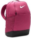NIKE Rucksack NK BRSLA M BKPK - 9.5 (24L)