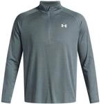 UNDER ARMOUR Herren Sweatshirt UA TECH TEXTURED 1/2 ZIP