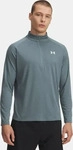 Under Armour 1382797, UNDER ARMOUR Herren Sweatshirt UA TECH TEXTURED 1/2 ZIP JASPER