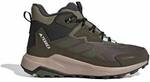 ADIDAS Damen Multifunktionsschuhe Terrex Anylander CLIMAWARM