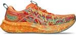 ASICS Herren Laufschuhe NOOSA TRI 16