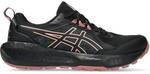ASICS Damen Trailrunningschuhe GEL-SONOMA 8 GTX