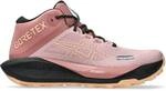ASICS Damen Trailrunningschuhe GEL-Trabuco MT GTX