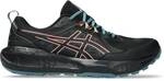 ASICS Herren Trailrunningschuhe GEL-SONOMA 8 GTX