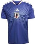 ADIDAS Herren Trikot Japan 26/27 Heim