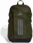 ADIDAS Rucksack PrimeLift