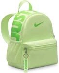 NIKE Rucksack Nike Brasilia JDI Kids' Mini Backpa
