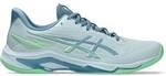 ASICS Herren Volleyballschuhe NETBURNER BALLISTIC FF 4