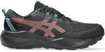 ASICS Herren Trailrunningschuhe GEL-VENTURE 11 WATERPROOF