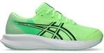 ASICS Kinder Laufschuhe PATRIOT 14 GS