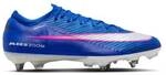 NIKE Herren Fu&szlig;b.-Stollensch. (SG) He/Uni ZM VAPOR 16 ELITE SG-PRO