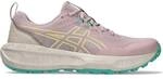 ASICS Damen Trailrunningschuhe GEL-SONOMA 8