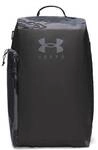 UNDER ARMOUR Tasche UA CONTAIN DUO SM BP DUFFLE