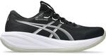 ASICS Herren Laufschuhe GEL-CUMULUS 28