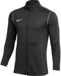 NIKE Fu&szlig;ball - Teamsport Textil - Jacken Park 20 Training Jacke NIKE Fu&szlig;ball -
