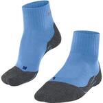 FALKE Kurzsocken TK2 Explore Cool Short Hoher Komfort im Mittelgebirge