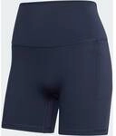 ADIDAS 3 Stripes Studio All Me Booty Short Leggings