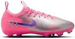 NIKE Kinder Fussball-Rasenschuhe JR ZM VAPOR 16 ACAD VJR FG/MG