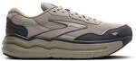 BROOKS Herren Leichtathletikschuhe Ghost Max SE