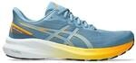ASICS Herren Laufschuhe GEL-KINJO 2