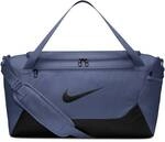 NIKE Tasche Brasilia 40l