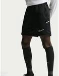 NIKE Herren Shorts M NK DF ACD25 SHORT KP BR
