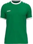 JAKO Kinder Trikot One KA