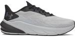 UNDER ARMOUR Herren Laufschuhe UA TURBULENCE 3