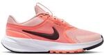 NIKE Kinder Workoutschuhe STAR RUNNER 5 (GS)