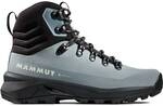 MAMMUT Damen Multifunktionsstiefel Ducan III High LTH GTX Women