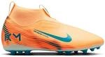 NIKE Kinder Fussball-Rasenschuhe JR ZOOM SUPERFLY 10 ACAD KM AG