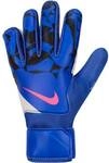NIKE Herren Handschuhe NK GK MATCH - HO24