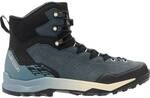 LOWA Herren Trekkingstiefel &reg; EXPLORER GTX MID