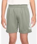NIKE Kinder Shorts B NK DF MULTI SHORT HBR