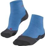 FALKE Kurzsocken TK2 Explore Short Hoher Komfort im Mittelgebirge