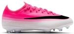 NIKE Kinder Fussball-Rasenschuhe JR VAPOR 17 PRO FG T