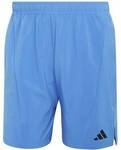 ADIDAS Herren Shorts D4T SHORT (L&auml;nge 7 Zoll)