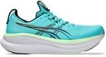ASICS Herren Laufschuhe GEL-NIMBUS 28