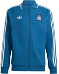 ADIDAS Herren Fanjacke Griechenland Anthem Ausw&auml;rtsjacke
