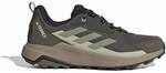 ADIDAS Herren Multifunktionsschuhe Terrex Anylander RAIN.RDY
