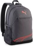 PUMA Freizeittasche FUNDAMENTAL Backpack