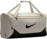 NIKE Tasche Brasilia&nbsp;X 25l
