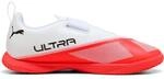 PUMA Kinder Fussball-Hallenschuhe ULTRA 7 PLAY V IT Jr