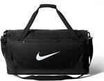 NIKE Tasche Brasilia&nbsp;X 95l