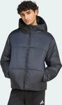 Adidas KS6446, ADIDAS Herren Jacke ESSENTIALS HIGHLOFT PUFFER Grau male