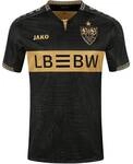 JAKO Kinder VfB TW Trikot 26/27 Home