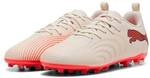 Puma Kinder Fu&szlig;ball Fu&szlig;b.-Multinockensch. (TF) Fu&szlig;b.-Multinocken (TF) Ki FUTURE 9